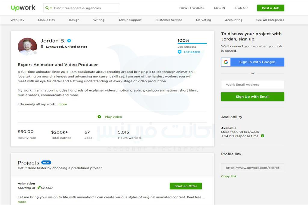 در این مطلب قصد داریم که بهترین فریلنسرهای فعال در حوزه انیمیشن را در وب‌سایت Upwork مورد بررسی قرار داده و کمی بیشتر در مورد مهارت و سوابق و درآمد هایی که داشته اند باهم صحبت کنیم. این مطلب به‌شکل منحصربه‌فرد از حالت عمومی خارج شده و به ۱۰ فریلنسر برتری که در پروژه‌های مختلف حوزه انیمیشن فعالیت می‌کنند، خواهیم پرداخت و شما به‌عنوان علاقه‌مند به فعالیت در چنین حوزه‌ای، می‌توانید دید بهتر و جامع‌تری نسبت به موضوع داشته باشید. پس فرصت را از دست نداده و ادامه مطلب را با ما همراه باشید ، برای اینکه بتوانید بهترین و موفق ترین فریلنسر های این حوزه را پیدا کنید کافی است که در بخش جستجو سایت آپورک عبارت animation را سرچ کنید و می توانید پروفایل افراد موفق در این زمینه به همراه سوابق و پروژه هایشان را مشاهده کنید.


