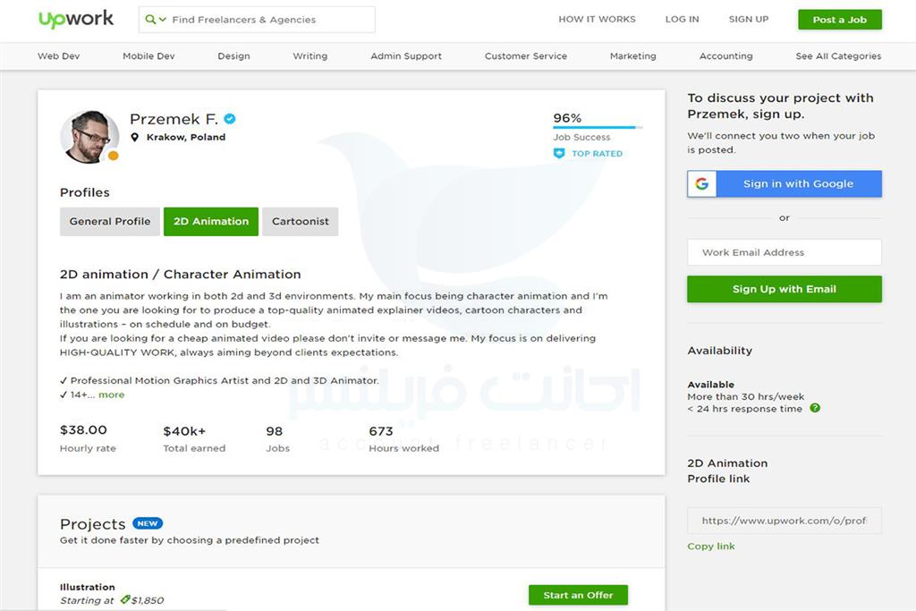 در این مطلب قصد داریم که بهترین فریلنسرهای فعال در حوزه انیمیشن را در وب‌سایت Upwork مورد بررسی قرار داده و کمی بیشتر در مورد مهارت و سوابق و درآمد هایی که داشته اند باهم صحبت کنیم. این مطلب به‌شکل منحصربه‌فرد از حالت عمومی خارج شده و به ۱۰ فریلنسر برتری که در پروژه‌های مختلف حوزه انیمیشن فعالیت می‌کنند، خواهیم پرداخت و شما به‌عنوان علاقه‌مند به فعالیت در چنین حوزه‌ای، می‌توانید دید بهتر و جامع‌تری نسبت به موضوع داشته باشید. پس فرصت را از دست نداده و ادامه مطلب را با ما همراه باشید ، برای اینکه بتوانید بهترین و موفق ترین فریلنسر های این حوزه را پیدا کنید کافی است که در بخش جستجو سایت آپورک عبارت animation را سرچ کنید و می توانید پروفایل افراد موفق در این زمینه به همراه سوابق و پروژه هایشان را مشاهده کنید.


