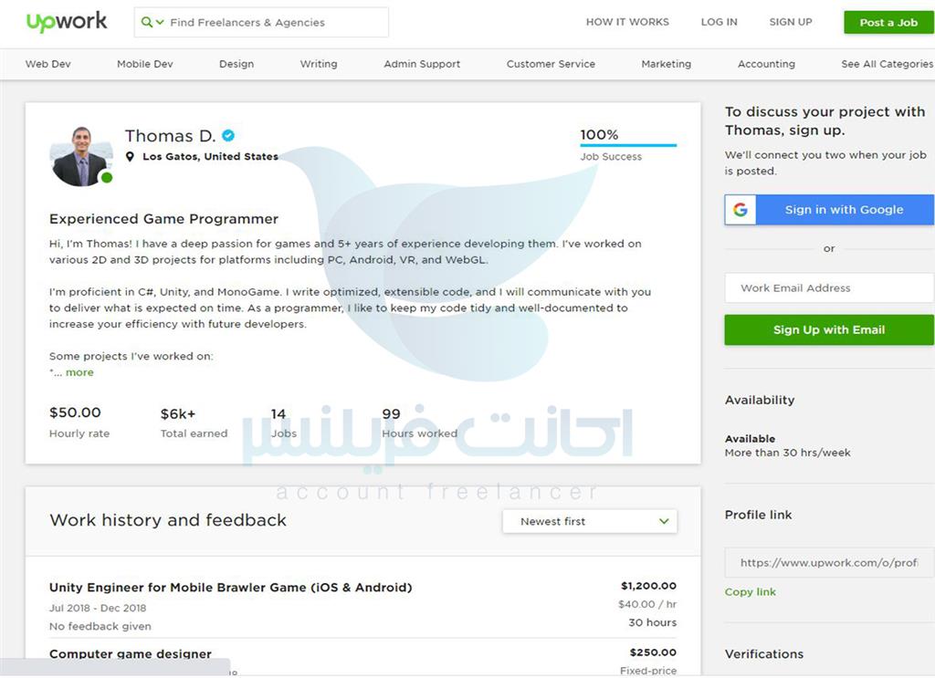 در این مطلب قصد داریم بهترین برنامه‌نویسانی که در وب‌سایت Upwork.com به‌عنوان فریلنسر فعالیت می‌کنند را برای‌تان معرفی کنیم. این افراد با داشتن پشتکار قوی و بالابردن مستمر مهارت‌های خودشان و صد البته با ایجاد ارتباط مناسب و خوش قولی در برابر کارفرمایان، توانسته‌اند که در رتبه‌بندی این سایت، وضعیت خوبی را برای خود ثبت کنند. در ادامه ۵ برنامه نویس برتر این سایت را به‌صورت کامل برای شما معرفی خواهیم کرد.
پایه و اساس معرفی ما روی پروژه‌های انجام شده توسط آن‌ها و بازخوردی است که کارفرمایان نسبت به آن‌ها داشته‌اند. در ادامه سراغ میزان درآمد و ساعات کاری آن‌ها هم می‌رویم و خواهیم دید که افراد موفق در این زمینه، چه فاکتورهای مهمی دارند و سابقه‌ی فعالیتی آن‌ها برای رسیدن به چنین درجه‌ای از موفقیت چه بوده است. برخی از نمونه پروژه‌های آنان را هم به شما معرفی می‌کنیم تا دقیقا در بطن ماجرا قرار بگیرید.

