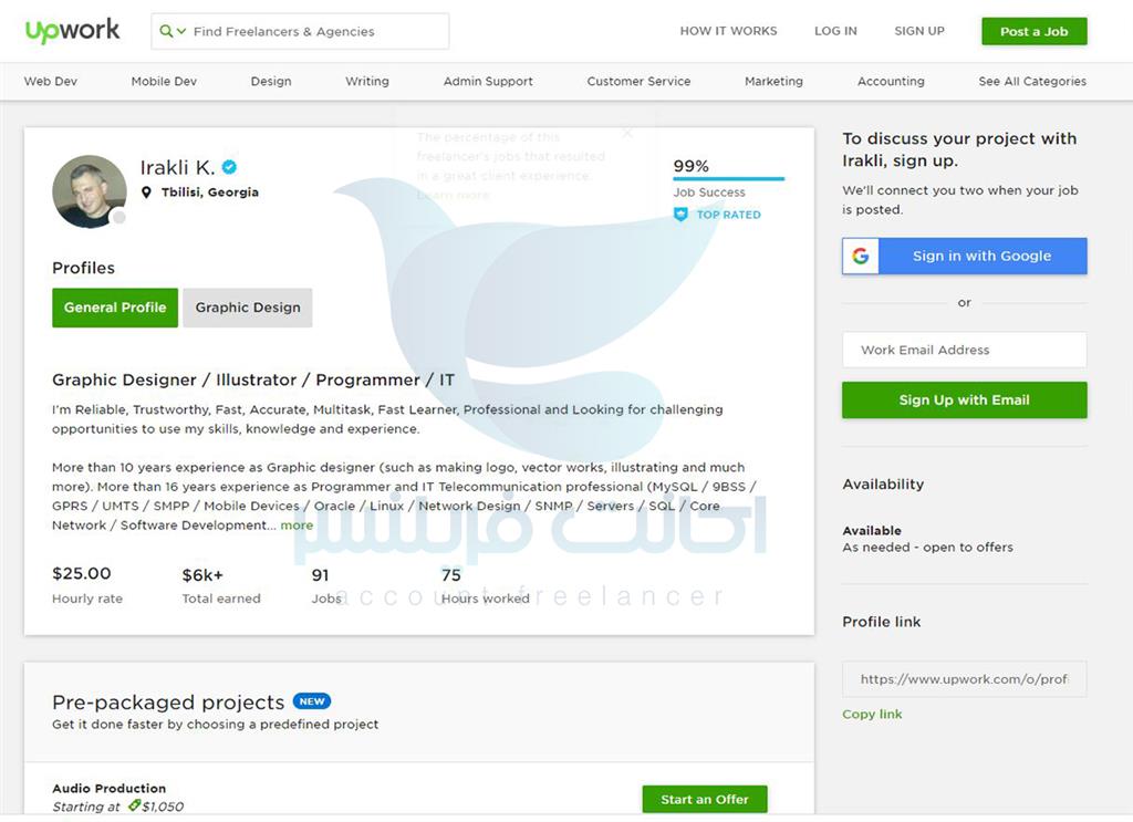 در این مطلب قصد داریم بهترین برنامه‌نویسانی که در وب‌سایت Upwork.com به‌عنوان فریلنسر فعالیت می‌کنند را برای‌تان معرفی کنیم. این افراد با داشتن پشتکار قوی و بالابردن مستمر مهارت‌های خودشان و صد البته با ایجاد ارتباط مناسب و خوش قولی در برابر کارفرمایان، توانسته‌اند که در رتبه‌بندی این سایت، وضعیت خوبی را برای خود ثبت کنند. در ادامه ۵ برنامه نویس برتر این سایت را به‌صورت کامل برای شما معرفی خواهیم کرد.
پایه و اساس معرفی ما روی پروژه‌های انجام شده توسط آن‌ها و بازخوردی است که کارفرمایان نسبت به آن‌ها داشته‌اند. در ادامه سراغ میزان درآمد و ساعات کاری آن‌ها هم می‌رویم و خواهیم دید که افراد موفق در این زمینه، چه فاکتورهای مهمی دارند و سابقه‌ی فعالیتی آن‌ها برای رسیدن به چنین درجه‌ای از موفقیت چه بوده است. برخی از نمونه پروژه‌های آنان را هم به شما معرفی می‌کنیم تا دقیقا در بطن ماجرا قرار بگیرید.

