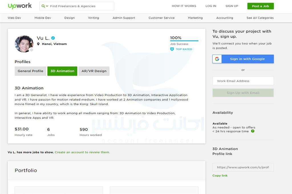 در این مطلب قصد داریم که بهترین فریلنسرهای فعال در حوزه انیمیشن را در وب‌سایت Upwork مورد بررسی قرار داده و کمی بیشتر در مورد مهارت و سوابق و درآمد هایی که داشته اند باهم صحبت کنیم. این مطلب به‌شکل منحصربه‌فرد از حالت عمومی خارج شده و به ۱۰ فریلنسر برتری که در پروژه‌های مختلف حوزه انیمیشن فعالیت می‌کنند، خواهیم پرداخت و شما به‌عنوان علاقه‌مند به فعالیت در چنین حوزه‌ای، می‌توانید دید بهتر و جامع‌تری نسبت به موضوع داشته باشید. پس فرصت را از دست نداده و ادامه مطلب را با ما همراه باشید ، برای اینکه بتوانید بهترین و موفق ترین فریلنسر های این حوزه را پیدا کنید کافی است که در بخش جستجو سایت آپورک عبارت animation را سرچ کنید و می توانید پروفایل افراد موفق در این زمینه به همراه سوابق و پروژه هایشان را مشاهده کنید.


