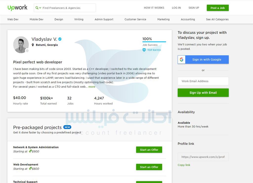 در این مطلب قصد داریم بهترین برنامه‌نویسانی که در وب‌سایت Upwork.com به‌عنوان فریلنسر فعالیت می‌کنند را برای‌تان معرفی کنیم. این افراد با داشتن پشتکار قوی و بالابردن مستمر مهارت‌های خودشان و صد البته با ایجاد ارتباط مناسب و خوش قولی در برابر کارفرمایان، توانسته‌اند که در رتبه‌بندی این سایت، وضعیت خوبی را برای خود ثبت کنند. در ادامه ۵ برنامه نویس برتر این سایت را به‌صورت کامل برای شما معرفی خواهیم کرد.
پایه و اساس معرفی ما روی پروژه‌های انجام شده توسط آن‌ها و بازخوردی است که کارفرمایان نسبت به آن‌ها داشته‌اند. در ادامه سراغ میزان درآمد و ساعات کاری آن‌ها هم می‌رویم و خواهیم دید که افراد موفق در این زمینه، چه فاکتورهای مهمی دارند و سابقه‌ی فعالیتی آن‌ها برای رسیدن به چنین درجه‌ای از موفقیت چه بوده است. برخی از نمونه پروژه‌های آنان را هم به شما معرفی می‌کنیم تا دقیقا در بطن ماجرا قرار بگیرید.


