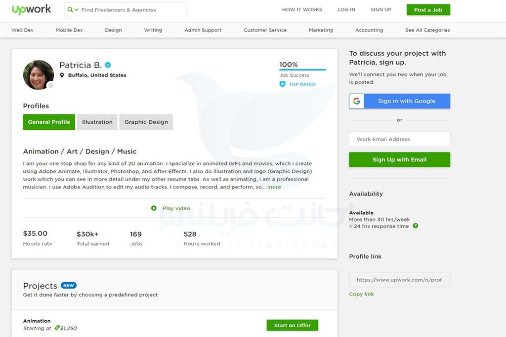 در این مطلب قصد داریم که بهترین فریلنسرهای فعال در حوزه انیمیشن را در وب‌سایت Upwork مورد بررسی قرار داده و کمی بیشتر در مورد مهارت و سوابق و درآمد هایی که داشته اند باهم صحبت کنیم. این مطلب به‌شکل منحصربه‌فرد از حالت عمومی خارج شده و به ۱۰ فریلنسر برتری که در پروژه‌های مختلف حوزه انیمیشن فعالیت می‌کنند، خواهیم پرداخت و شما به‌عنوان علاقه‌مند به فعالیت در چنین حوزه‌ای، می‌توانید دید بهتر و جامع‌تری نسبت به موضوع داشته باشید. پس فرصت را از دست نداده و ادامه مطلب را با ما همراه باشید ، برای اینکه بتوانید بهترین و موفق ترین فریلنسر های این حوزه را پیدا کنید کافی است که در بخش جستجو سایت آپورک عبارت animation را سرچ کنید و می توانید پروفایل افراد موفق در این زمینه به همراه سوابق و پروژه هایشان را مشاهده کنید.


