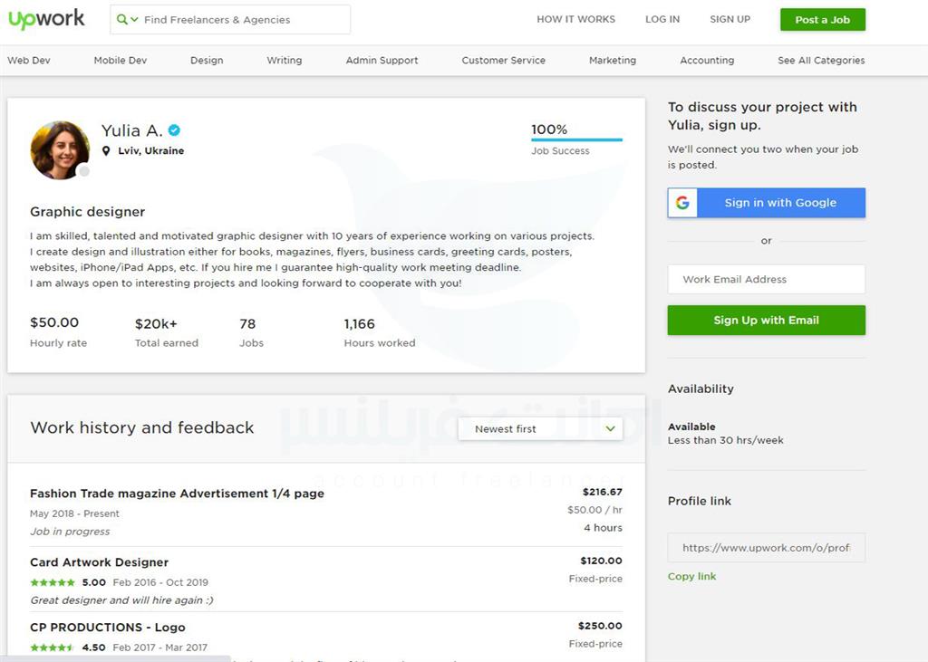 در این مطلب قصد داریم که کمی بیشتر در مورد شاخه طراحی وب در وب‌سایت Upwork صحبت کنیم و ببینیم که چه افرادی به‌عنوان بهترین فریلنسرهای این شاخه در حال فعالیت هستند. یکی از بهترین قابلیت‌های این سایت در معرفی فریلنسرهای محبوب و کاردان است، که چنین امری تنها با فعالیت درست و متداوم در این وب‌سایت محقق شده است و با استفاده از ابزارهای سنجش این وب‌سایت، می‌توان مهارت و تعهد یک فریلنسر را در این حوزه جویا شد. در ادامه به سراغ برخی از بهترین فریلنسرهای طراحی وب می‌رویم.




